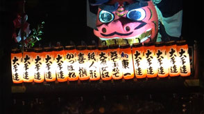 掛川祭りの画像1