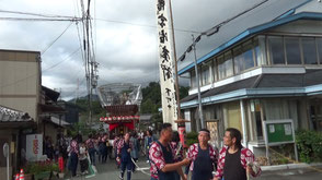 事任八幡宮例祭（管理人取材）の画像10
