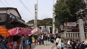 三熊野神社大祭（管理人取材）の画像5