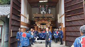 森町乙丸 秋祭りの画像1