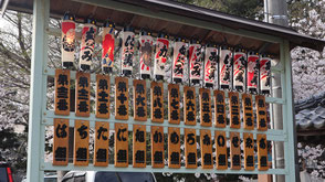 三熊野神社大祭（管理人取材）の画像6