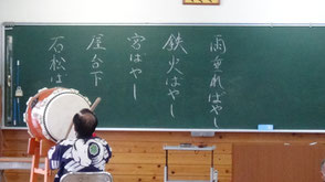 森小学校での出前講座の画像4
