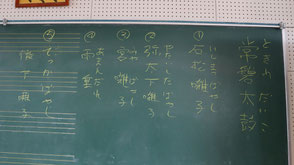 令和4年度・森小学校でお囃子指導の画像12