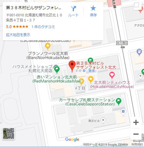 Google_Map_No38KimuraBillSouthernForestHokkaidoUniversity