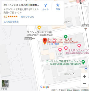 Google_Map_RedManshonHokkaidoUniversityFront