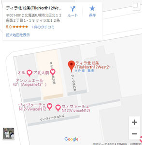 Google_Map_TilaNorth12West2.Sappro