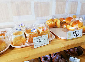 可愛いサイズの食パンや一斤半の食パンも あります