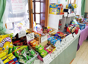 嘉麻市で韓国のお菓子を取扱っているお店はほとんどありません