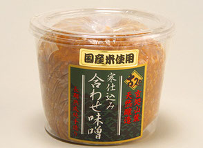 家仕込み合わせ味噌