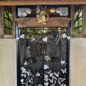 疫神社門扉