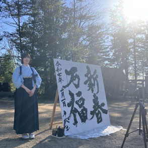 紙の大きさ：約1.8m×1.8m