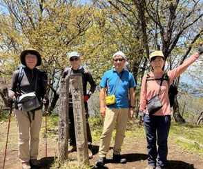 2026年5月16日　大室山・加入道山/西丹沢