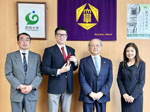 伊藤大輔,紺綬褒章,