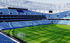 Nizhny Novgorod Stadium - Russia 2018 worldcup rusia world cup football soccer futbol futebol estadio stadion arena 