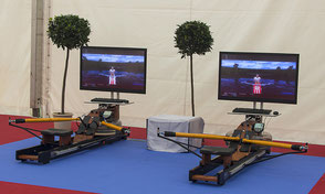 RuderSimulator