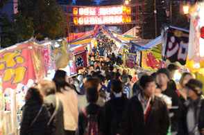栗山天満宮例大祭
