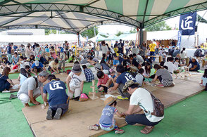 栗山町　イベント