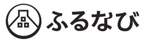 北海道　ふるさと納税