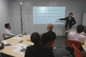 東京電力関連会社での管理職研修