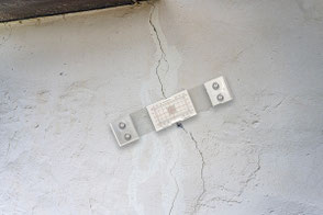 Risssiegel & Rissmonitoring
