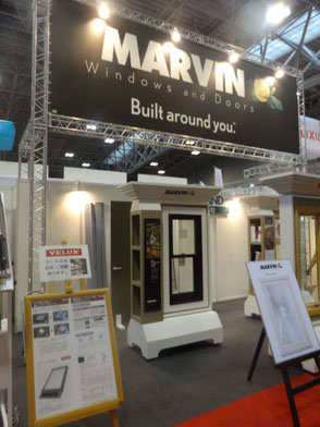 MARVIN ブース