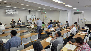 令和７年度定時総会