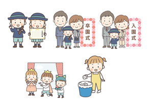 幼稚園児や保護者のイラスト