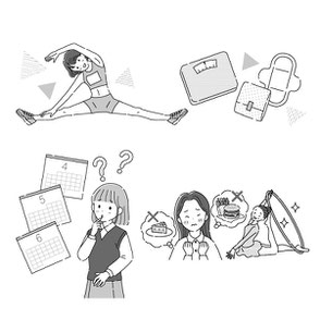 痩せと無月経に関するイラスト