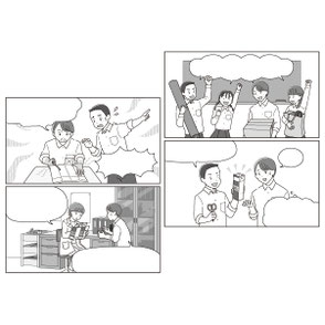 牛乳アレルギーで発疹が出た高校生の漫画