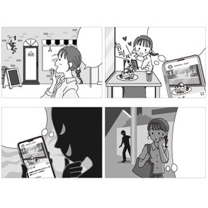 SNSに場所を特定されるような写真をアップして誰かにつけられる女性の漫画