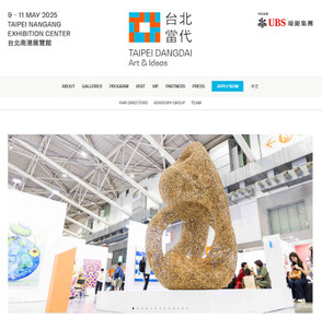 TAIPEI DANGDAI / 台北當代