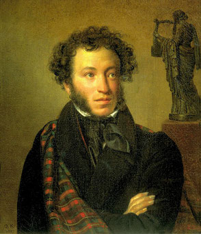 Eugen Onegin