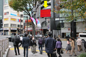 渋谷区道玄坂上　ストークビル