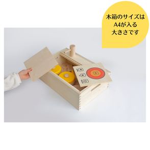 おままごとキッチン 木製 image.jpg