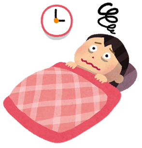 茅ヶ崎　整体　不眠症　ストレス　自律神経失調症
