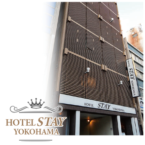 コンセプトホテル ホテルステイ横浜