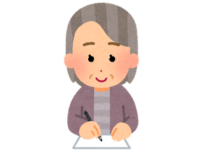 遺言書を書く人のイメージ