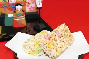 八幡浜地区の郷土料理・ひな豆