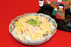 柑橘を利用した料理、ちらし寿司 (甘夏酢入り) 