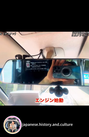 エンジン連動　自動録画
