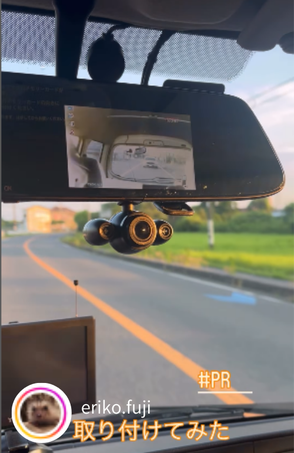 ドライブレコーダー車内カメラ付き取り付けてみた