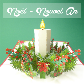 Toutes les cartes pop-up de Noël et fêtes de fin d'année