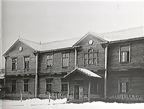 北海道庁立函館高等女学校は1905年(明治38)開校