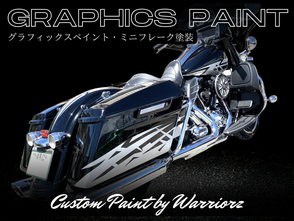カスタムペイントハーレー,グラフィックスペイント,ツートンカラー塗装