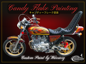 カスタムペイントバイク旧車,単車,GS400,キャンディーフレーク塗装,ファイヤーパターン塗装
