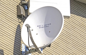 沖縄テレビアンテナ取付工事