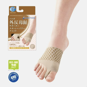 外反母趾サポータースキニーパワーフィット