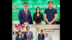 日本PMO協会,モンゴル,
