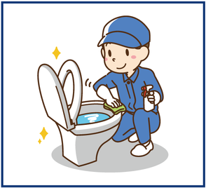 トイレ清掃