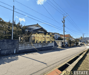 中古戸建,金沢市長坂台,不動産売買